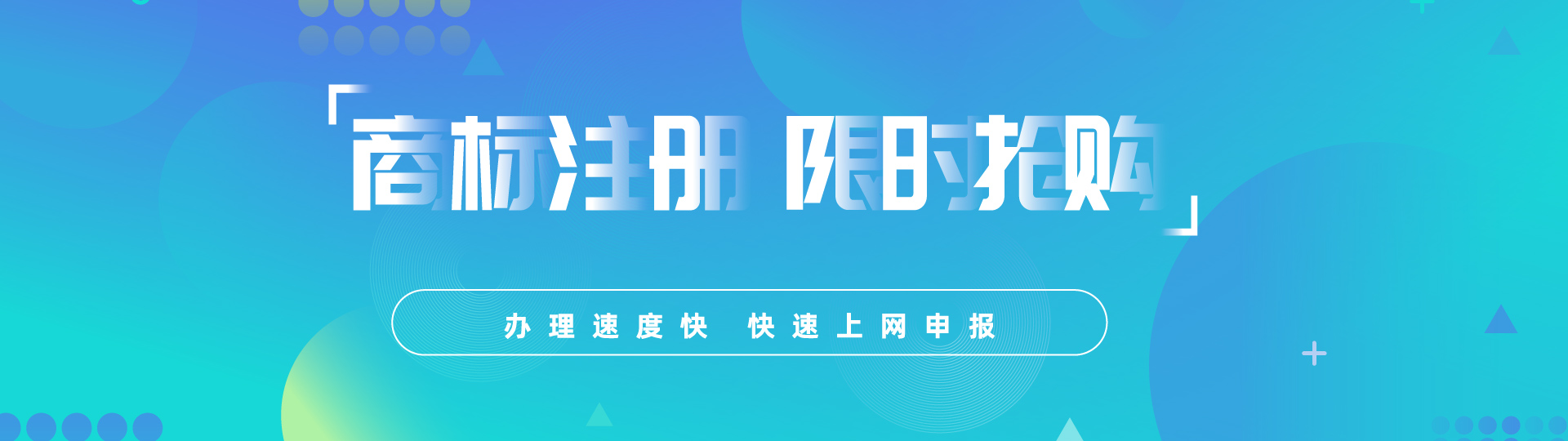 蚌埠市東道廣告傳媒有限公司-蚌埠廣告公司|蚌埠門頭|蚌埠樓體亮化
