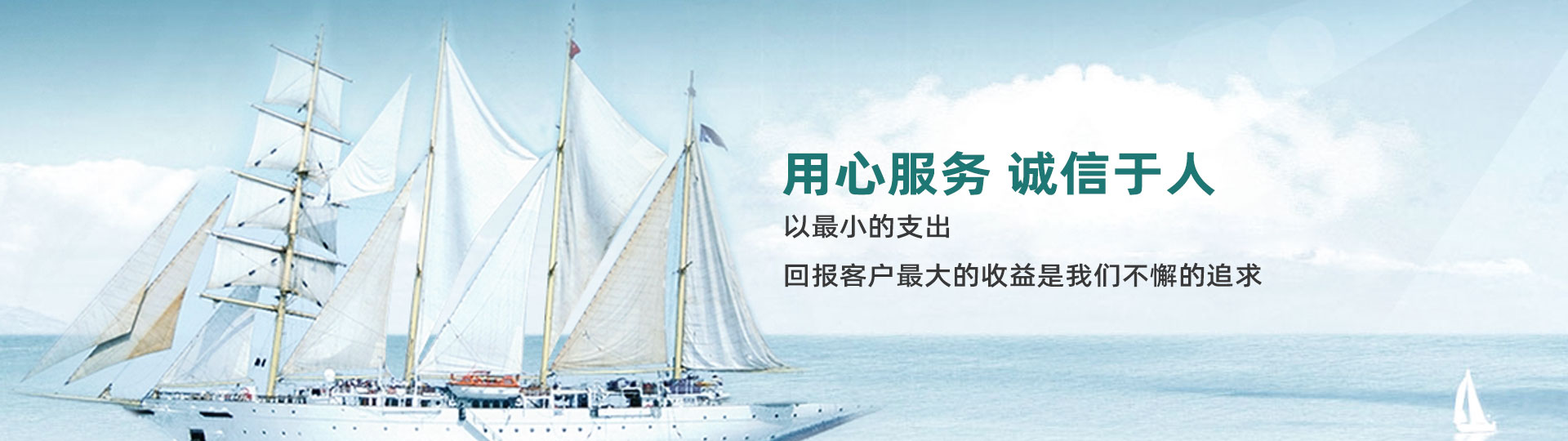 蚌埠市東道廣告傳媒有限公司-蚌埠廣告公司|蚌埠門頭|蚌埠樓體亮化